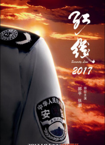 91精品国产乱码久久久久久