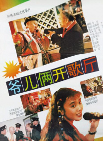 亚洲香蕉在线视频